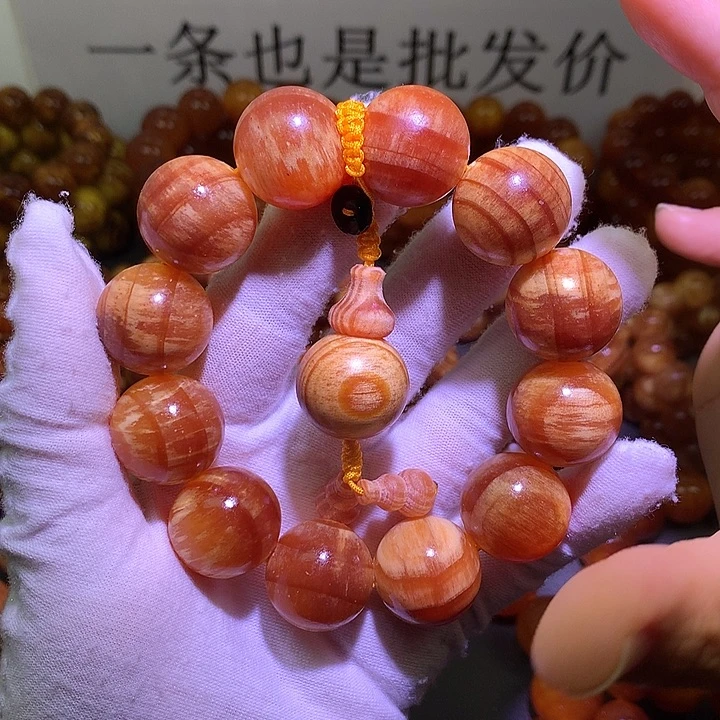 松木（琥珀木）手串/手链2.0 老料