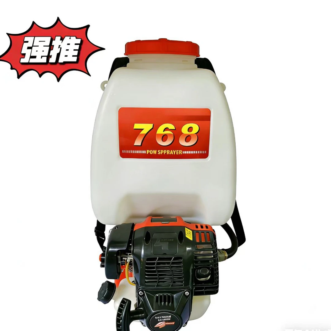 四冲程25升高压打药机背负式 雾化好 扬程高果树大棚农用