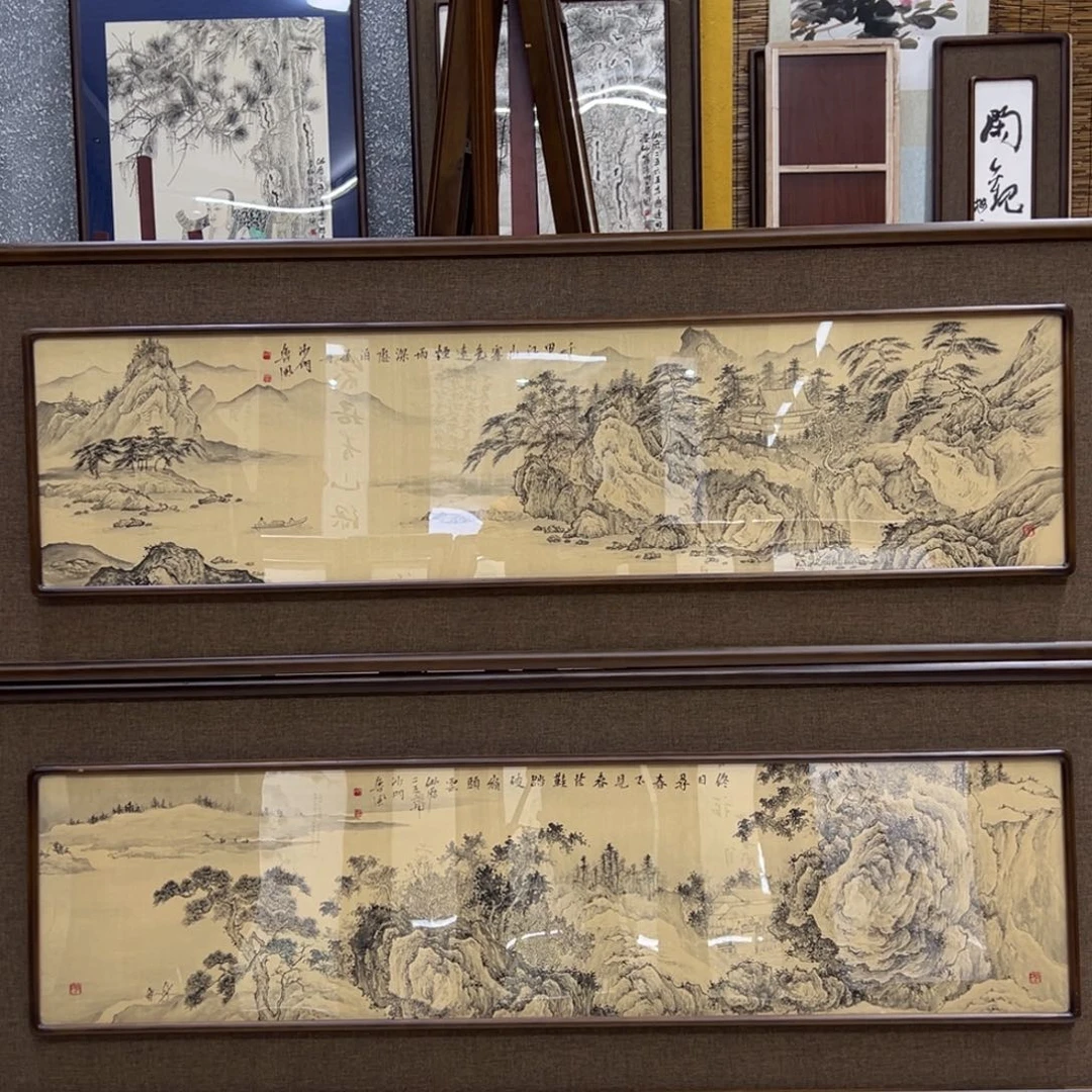简***一国画亲笔手绘作品
