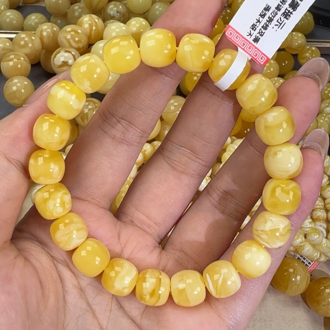 手链琥珀未镶嵌精工