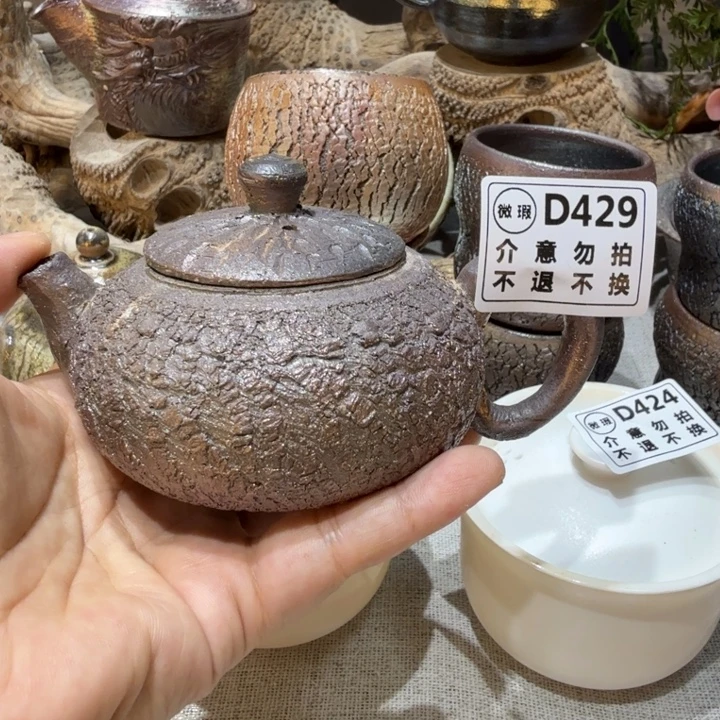 摆件柴烧新品福利多多