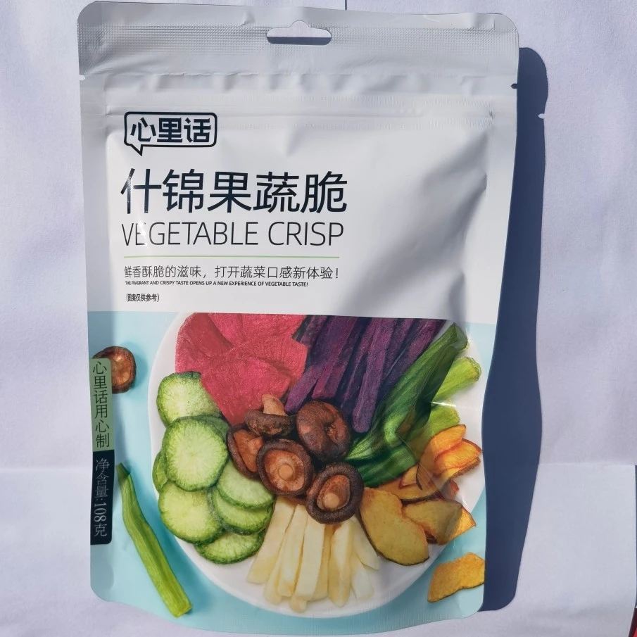 心里话什锦果蔬脆天然新鲜果片多种混合营养健康解馋休闲小零食