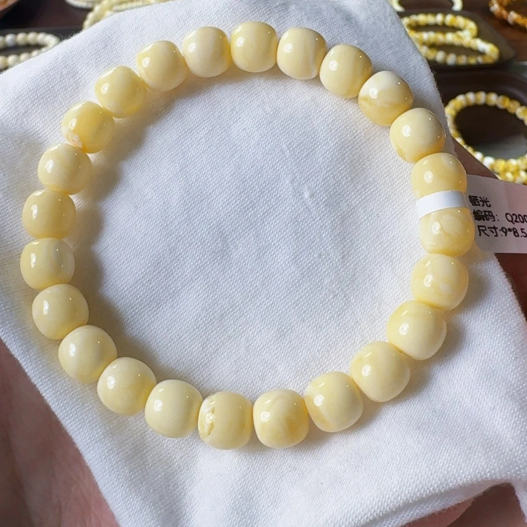 裸石琥珀未镶嵌9mm奶豆白浓蜡