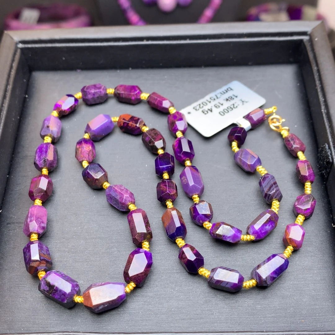 苏纪石（舒俱来）18K金镶嵌项链