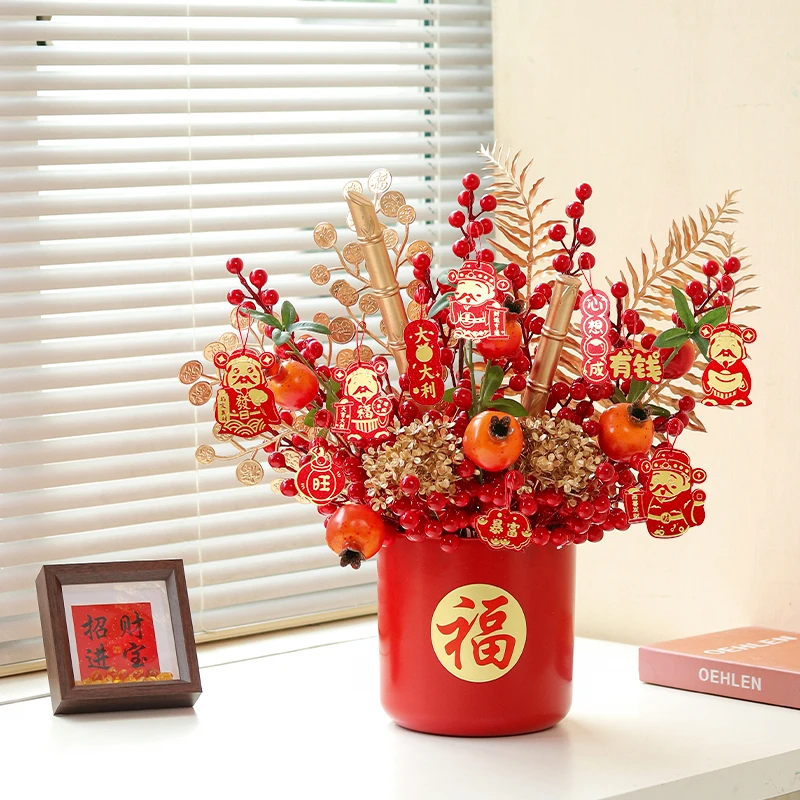 春节石榴福桶插花盆栽装饰摆件家居客厅喜庆红果餐桌花仿真花假花