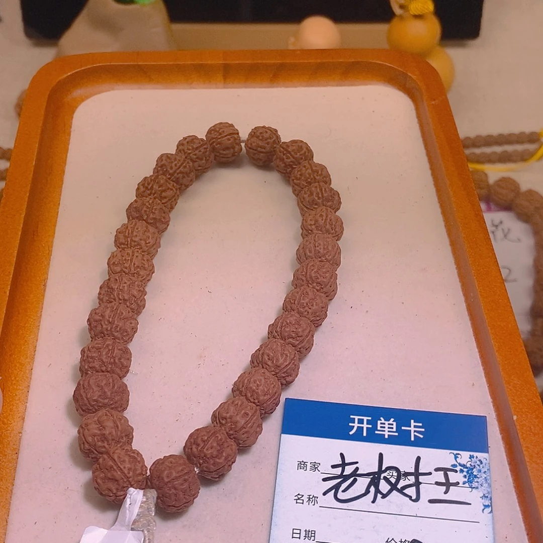 金刚菩提手串108老树王12