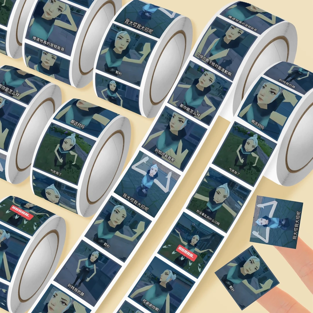 【颗秒】捷风表情包卷卷贴热门游戏无畏契约搞笑捷风抽象贴画用品