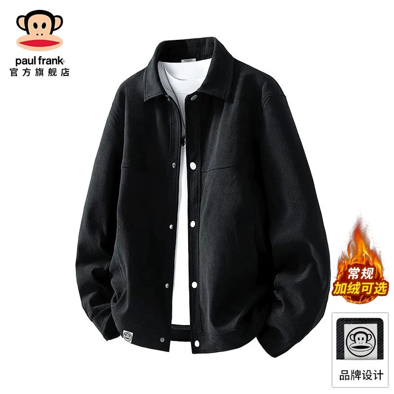 PaulFrank/大嘴猴美式黑色夹克男冬季新款加绒潮牌保暖休闲外套