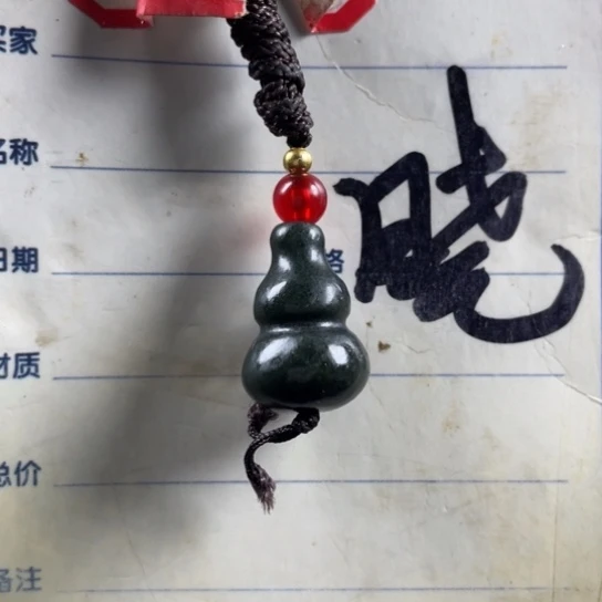 和田玉挂件未镶嵌用****5