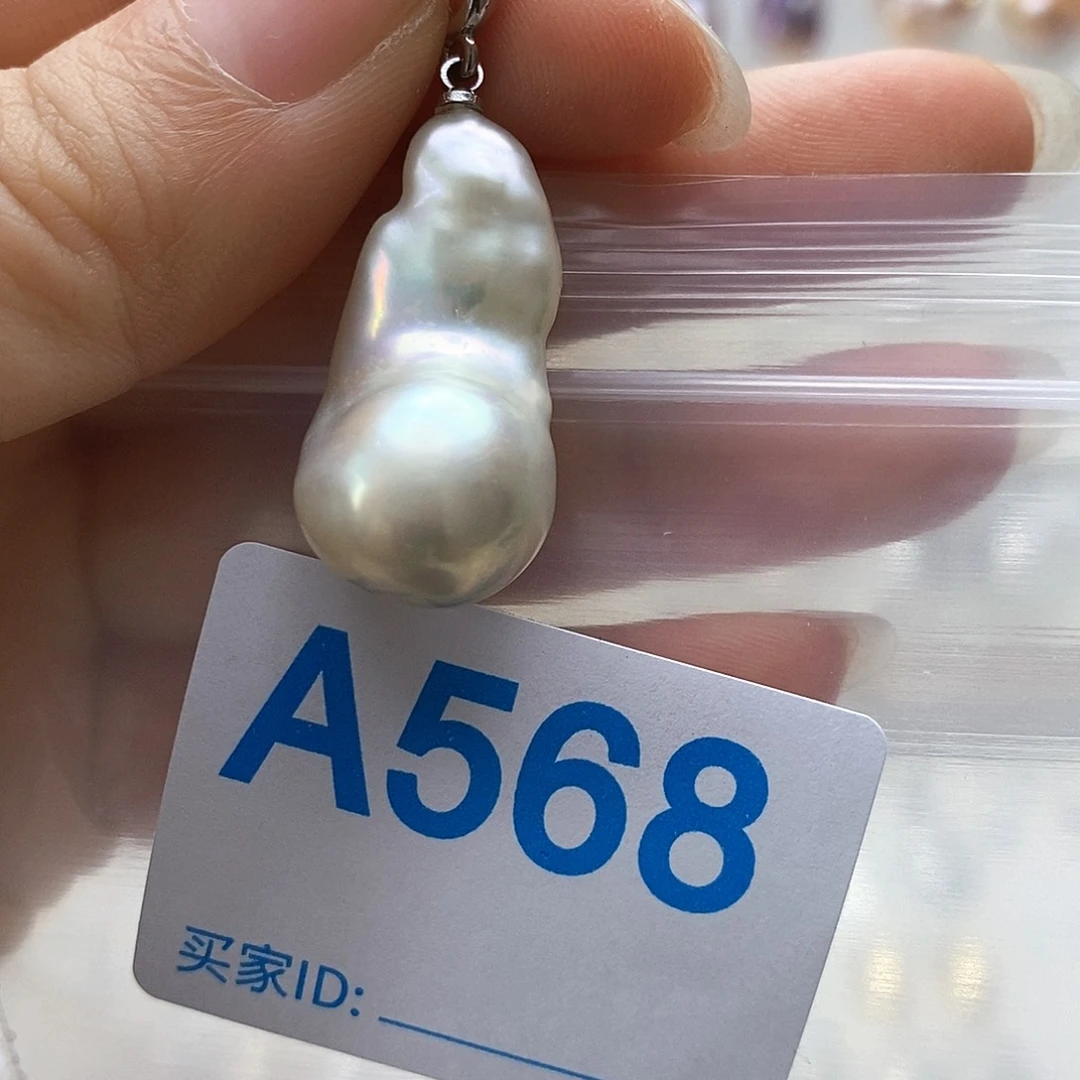淡水珍珠颈饰未镶嵌
