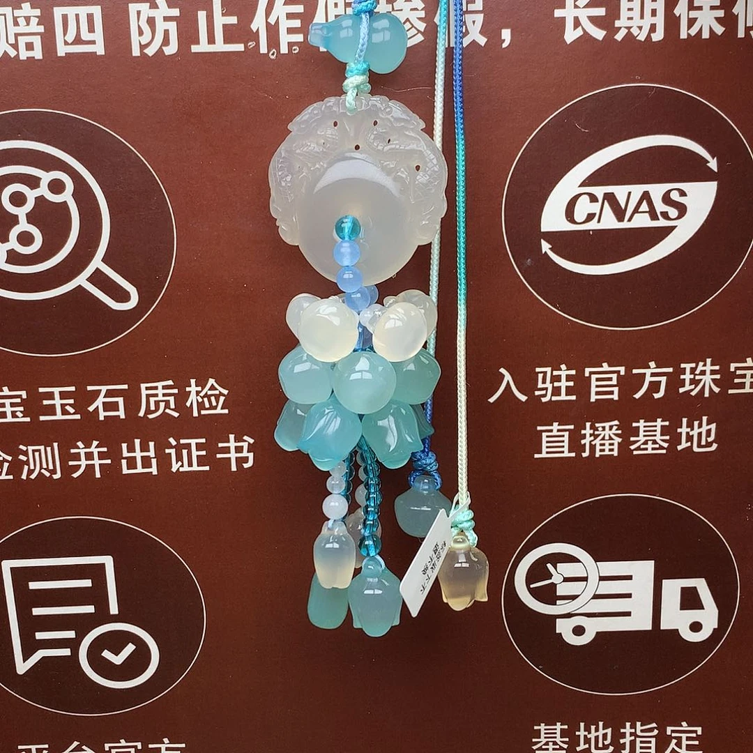 未镶嵌车挂玛瑙/玉髓