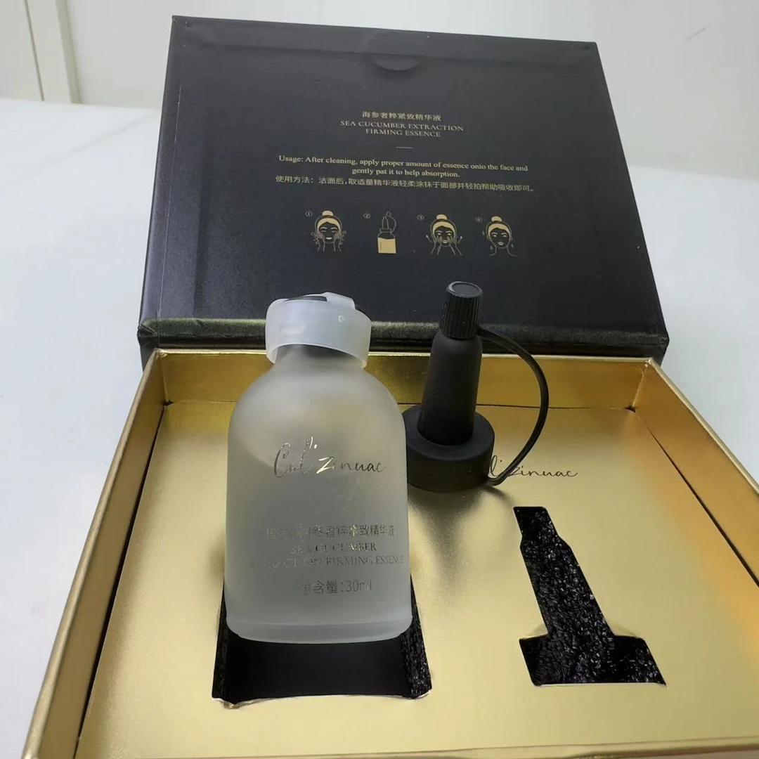 65080   科姿娜 海参奢粹紧致精华液（30ml）（2026年7月前使用）
