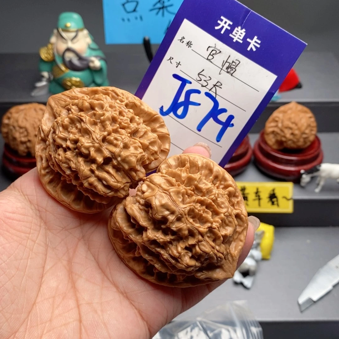 文玩核桃吊坠官帽53