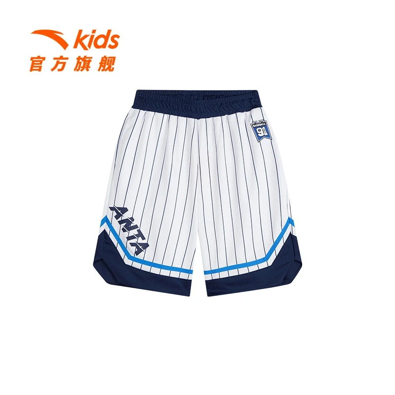 商场同款|安踏儿童针织五分裤2025年夏季薄款男大童透气户外运动