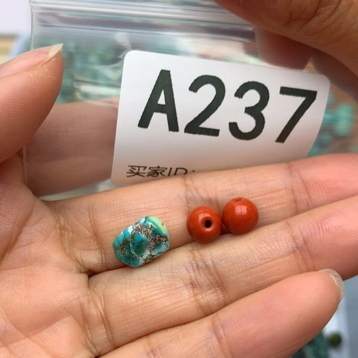 南红玛瑙珠宝奇石未镶嵌