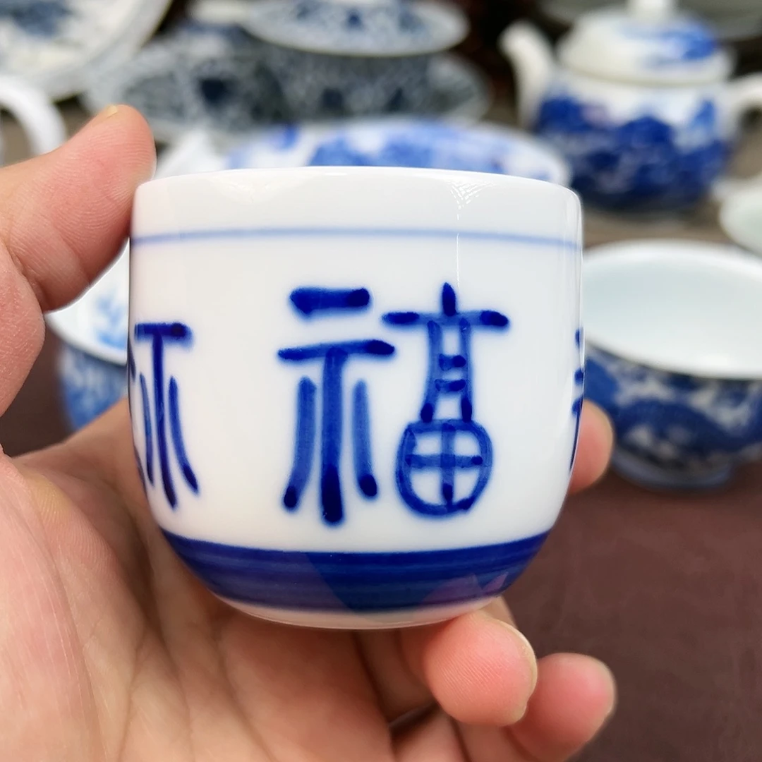 杯子景德镇陶瓷茶器杯