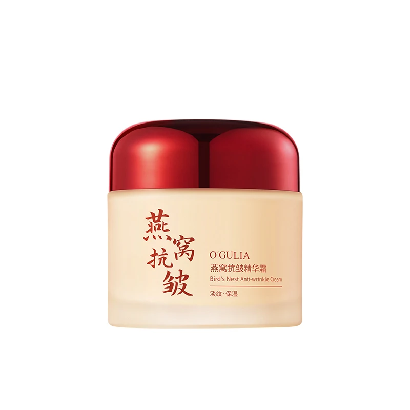 【正品保障】爆款秋冬燕窝精华面霜60g*2补水嫩肤淡纹紧致抗皱养肤