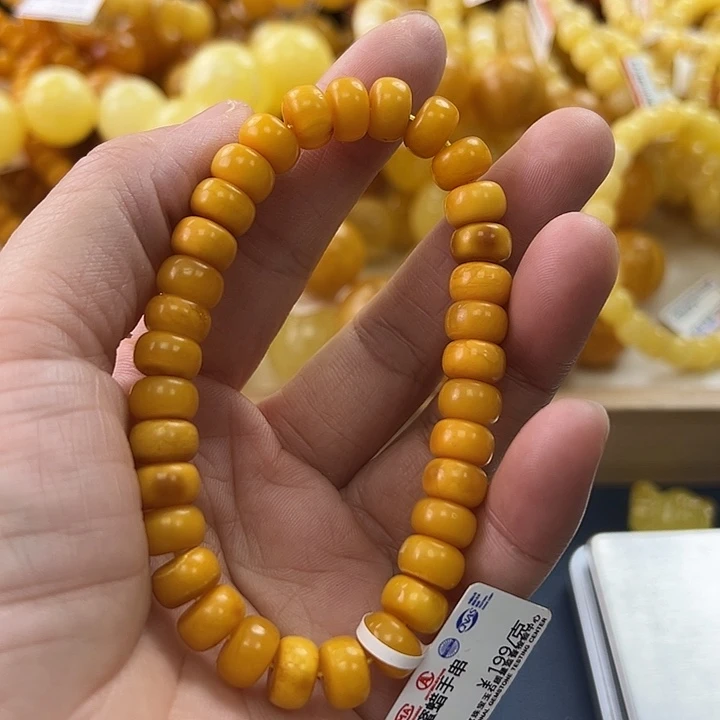 未镶嵌琥珀珠宝奇石