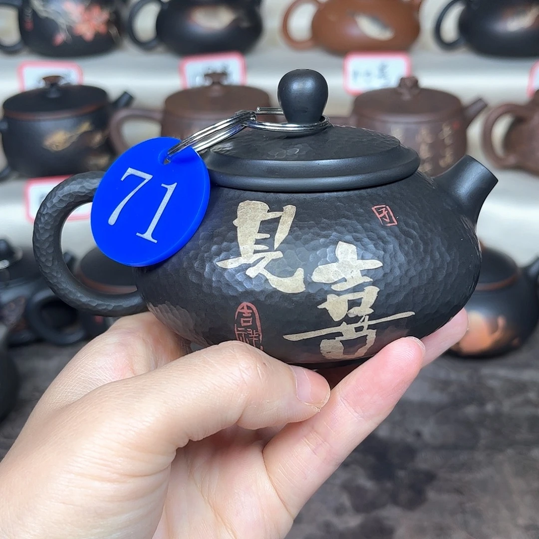 180毫升微微瑕纯手工锤纹刻填潘壶