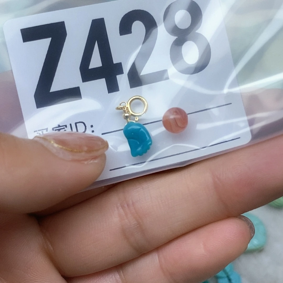 南红玛瑙配饰未镶嵌杨*姿