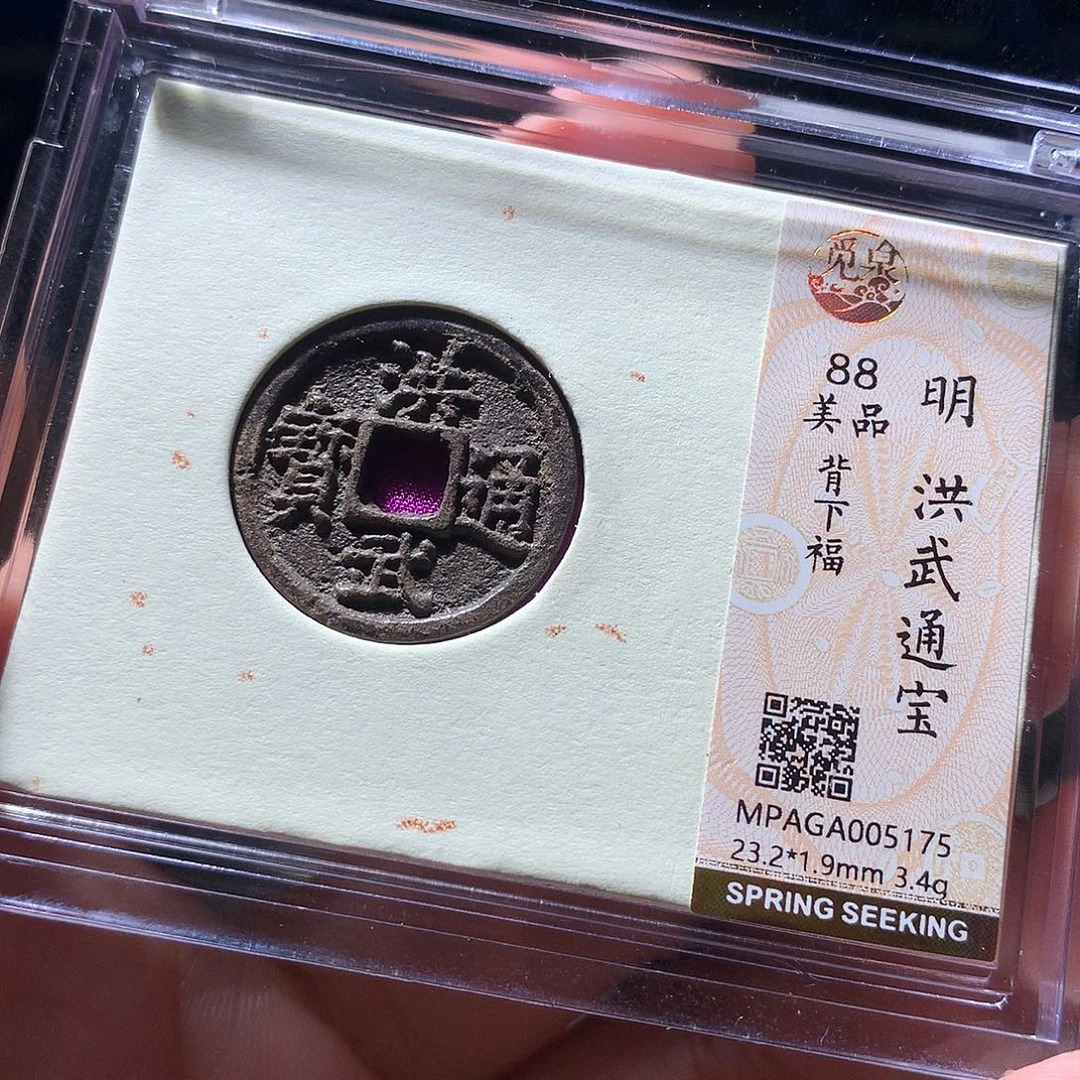 金属QY。阿钱钱5175