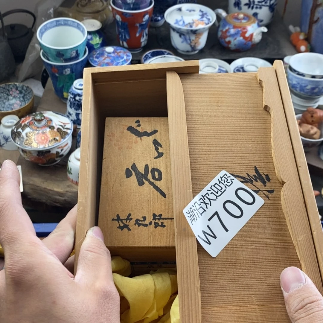 小***保瓷器的时候我也是醉