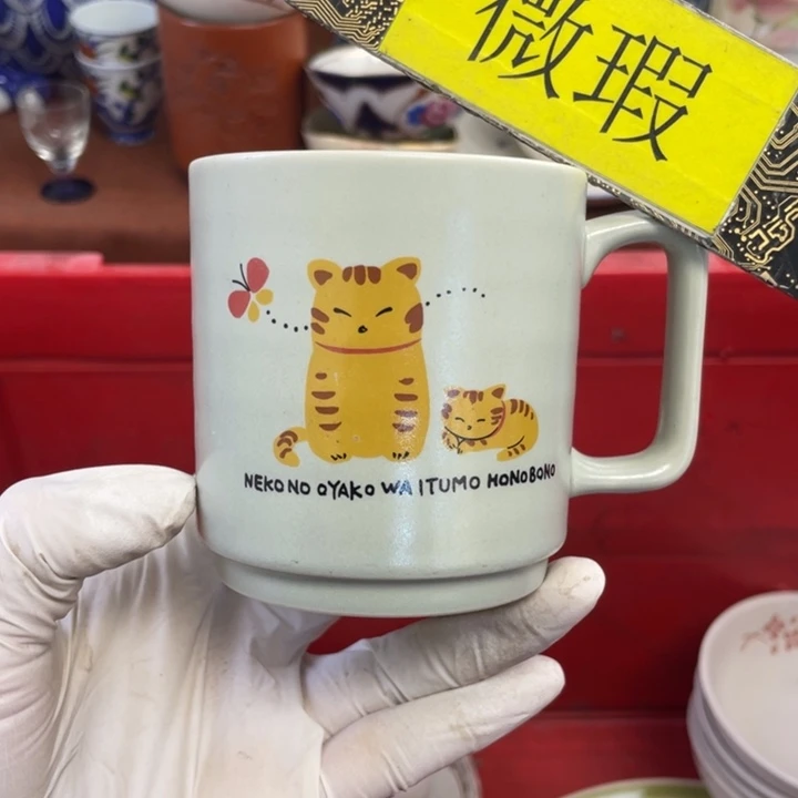 他家瓷器真美…开播了