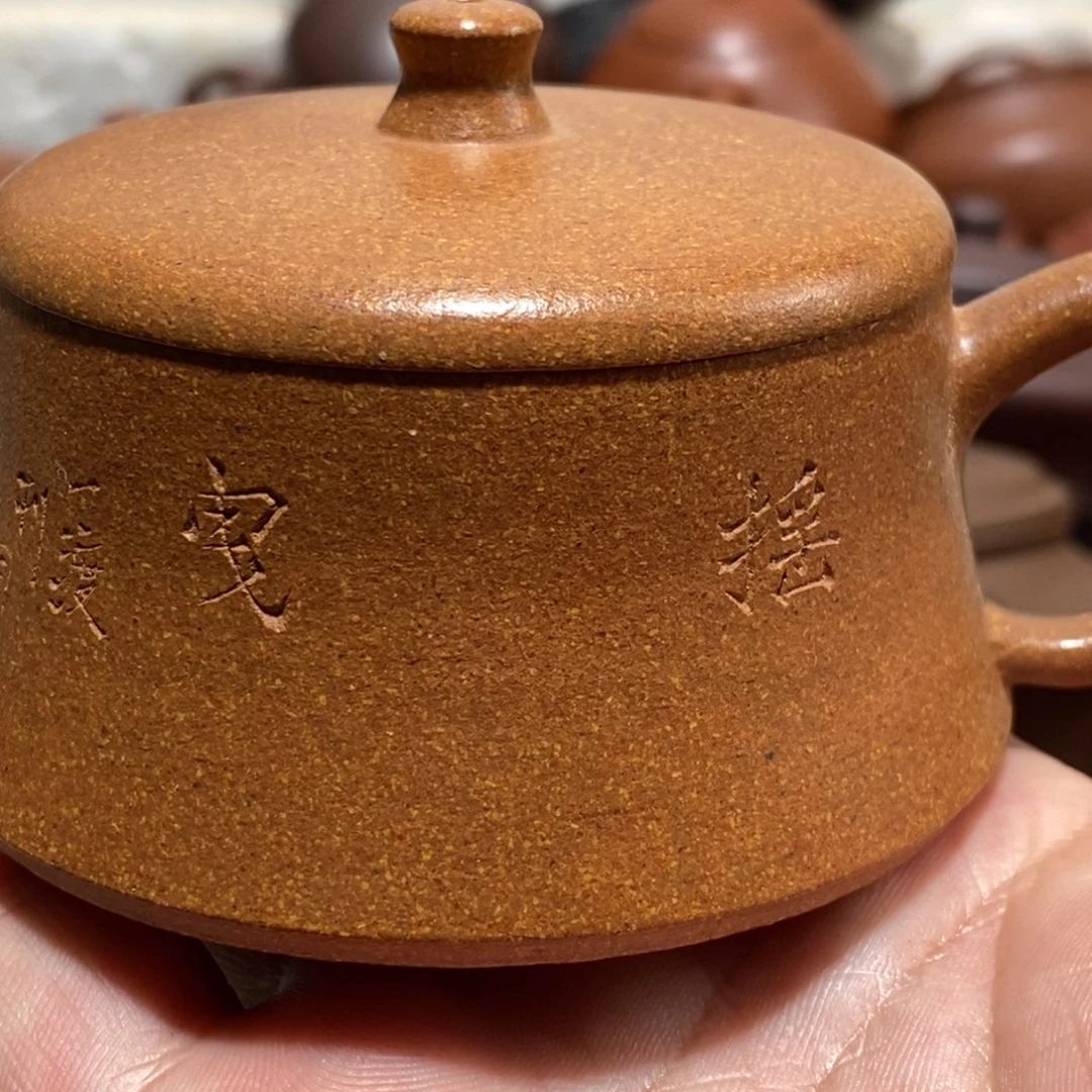 紫砂茶壶任**?闪购商品紫砂壶