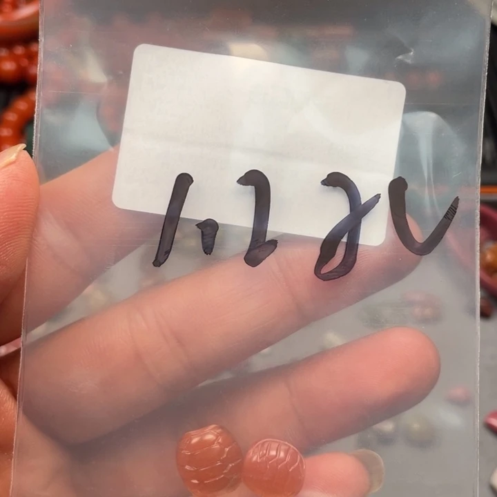 南红玛瑙富甲未镶嵌喵*柜