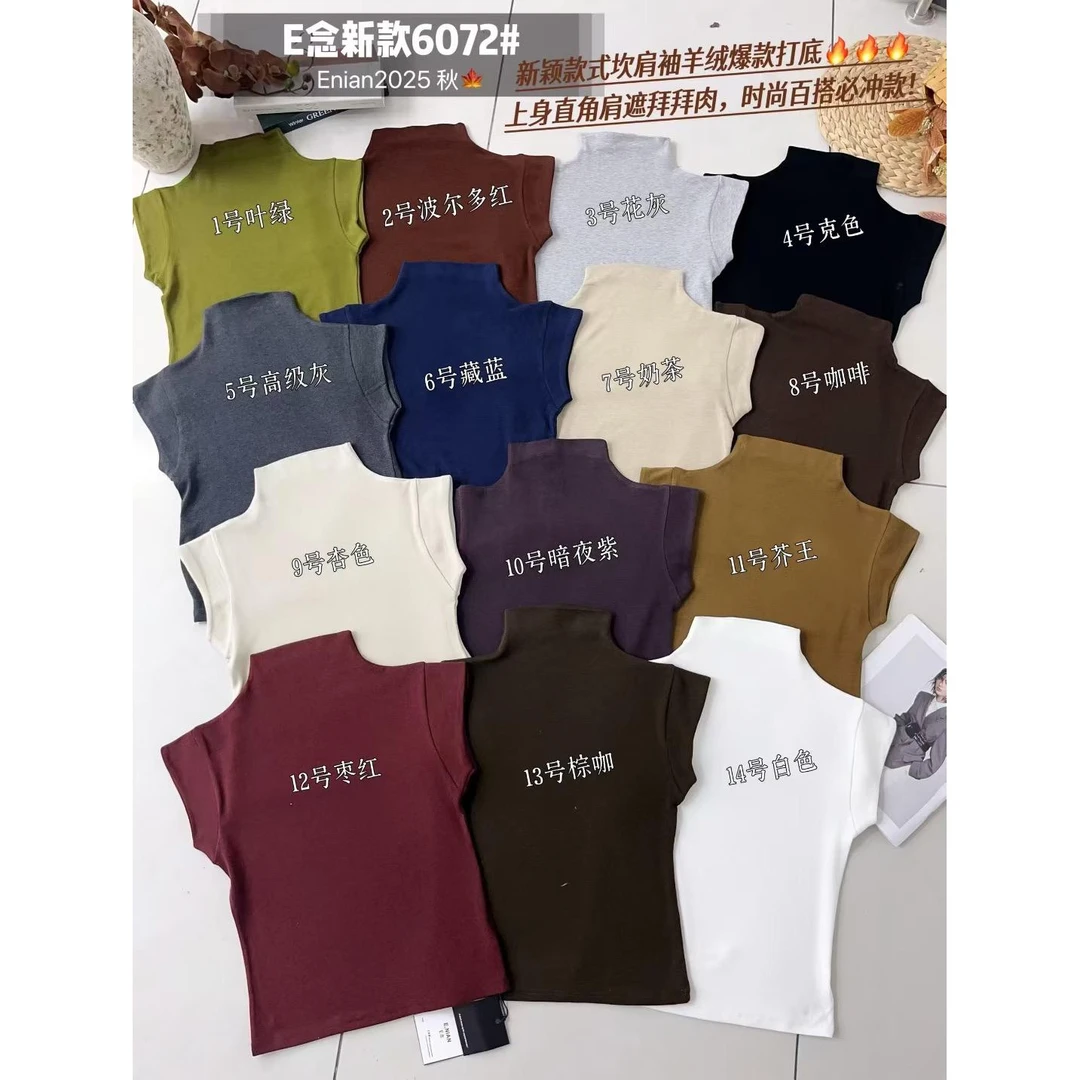 E念6072早秋新款半高领短款T恤女修身显瘦百搭无袖打底衫外穿上衣