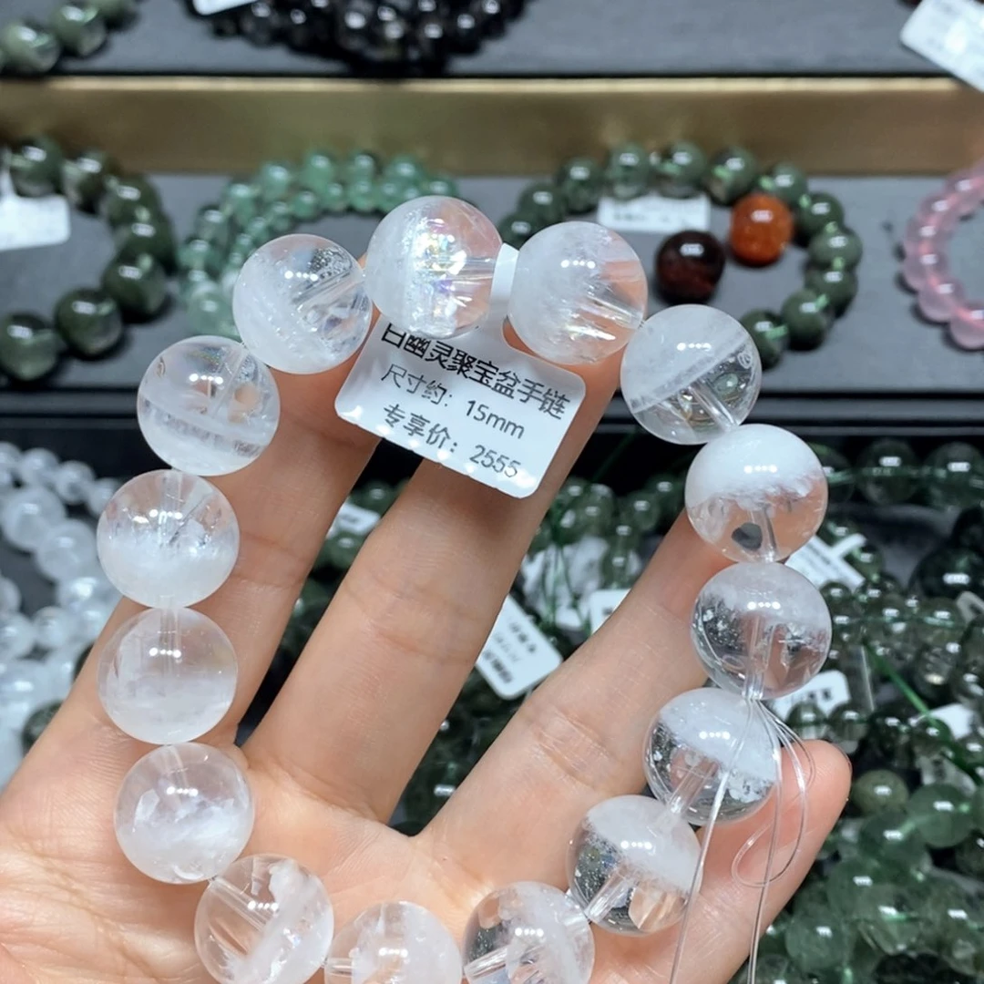 水晶手链未镶嵌白幽灵单圈手链