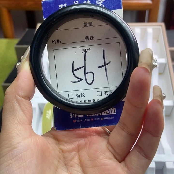 蛇纹石玉手镯未镶嵌599