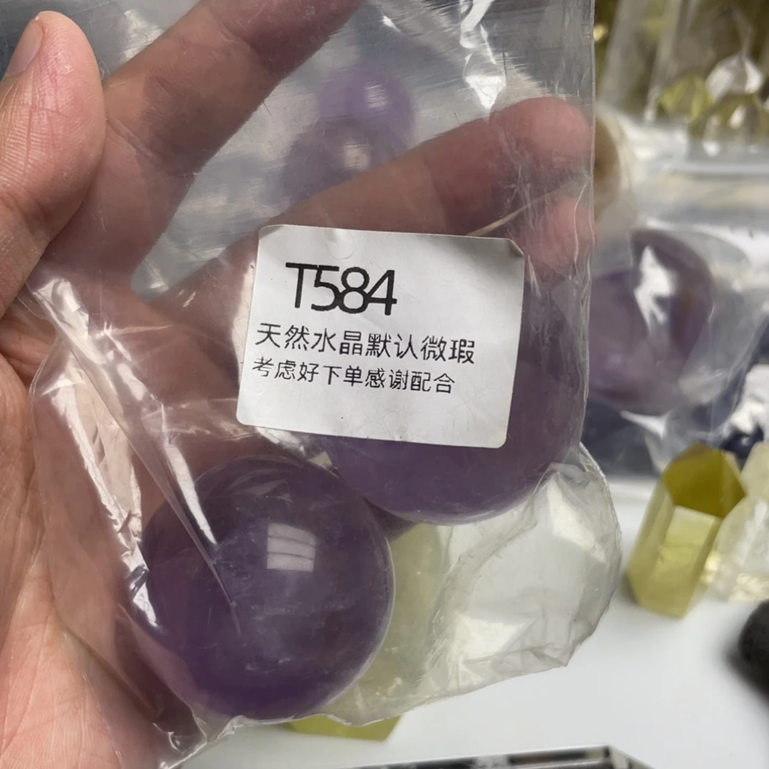 未镶嵌珠宝半成品水晶珠