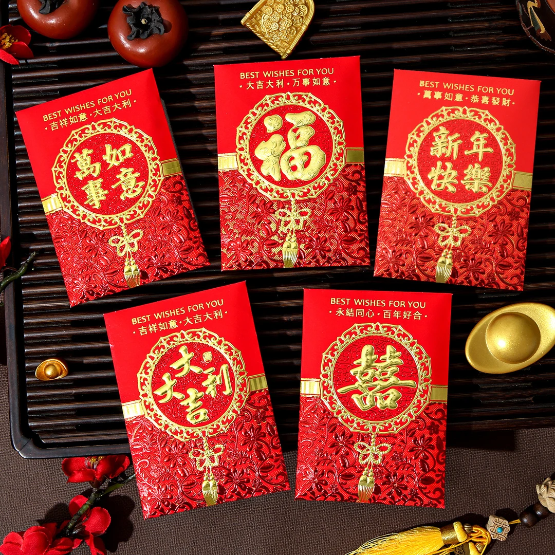 （9. 9/90个）大吉福字红包袋2026春节新年利是封红色烫金传统用品