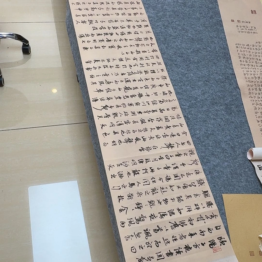 书法中书樊人龙180×34
