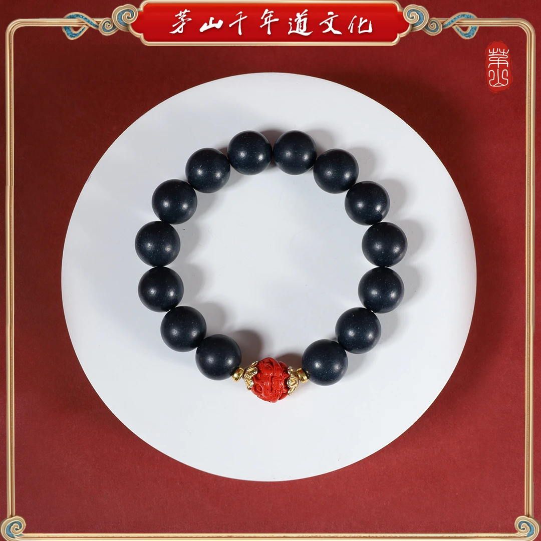 茅山北苑茗芳香+生肖猴12mm银镶合香珠手串（22cm）MC-46835