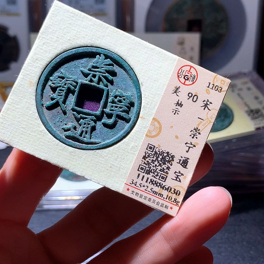 铜48 发财发财发财发财