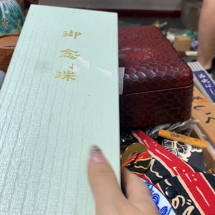 瓷瓷瓷瓷瓷瓷瓷瓷瓷瓷