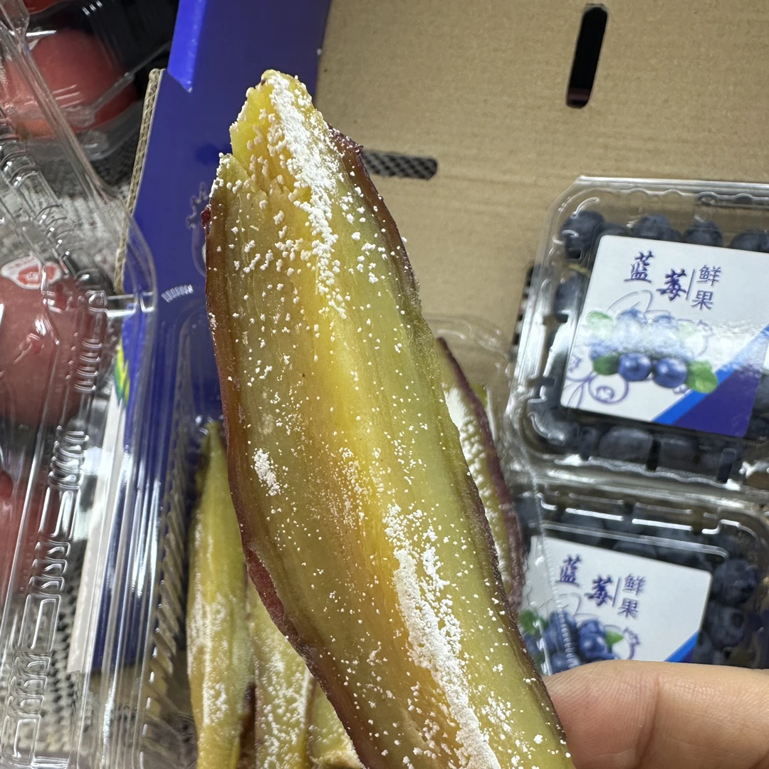 糖霜地瓜干一斤500g，无添加，及时冷冻保存