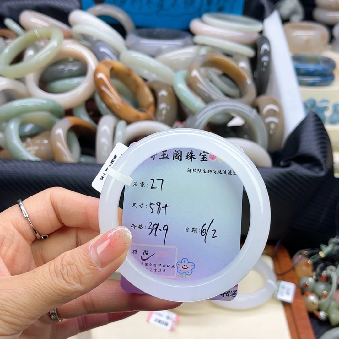 【闪购商品】石英质玉手镯未镶嵌