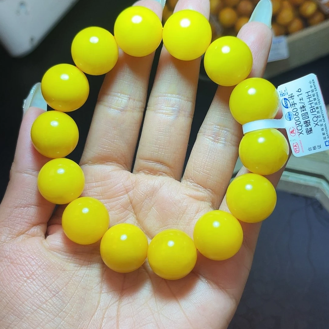 未镶嵌琥珀手链16m色标鸡油黄