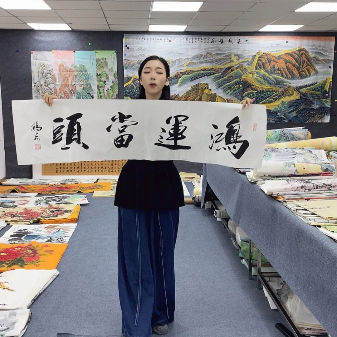 国画作品小姐姐放漏…