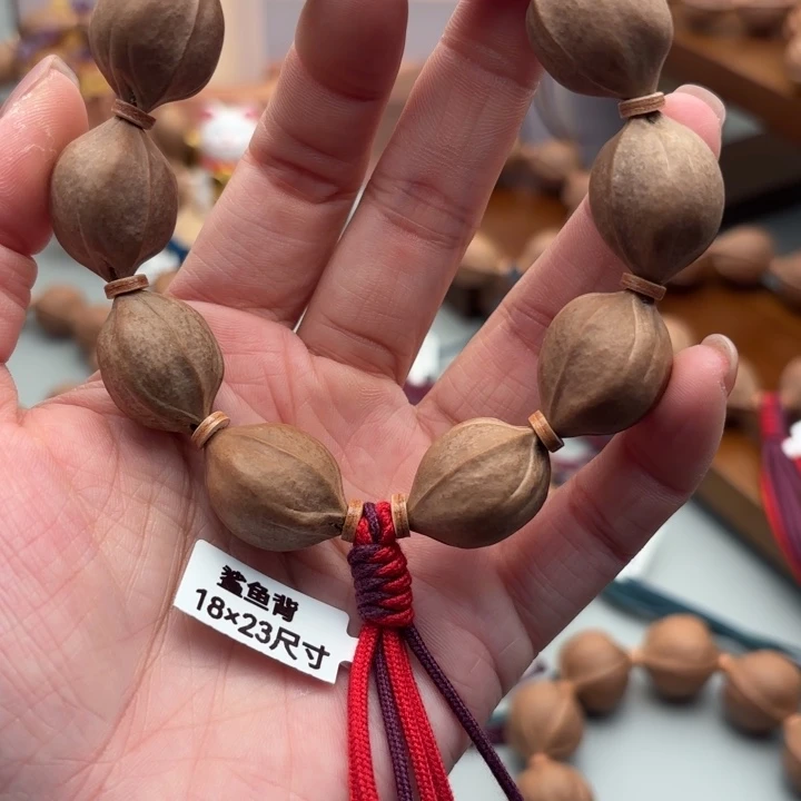 橄榄核手串/手链18-23尺寸