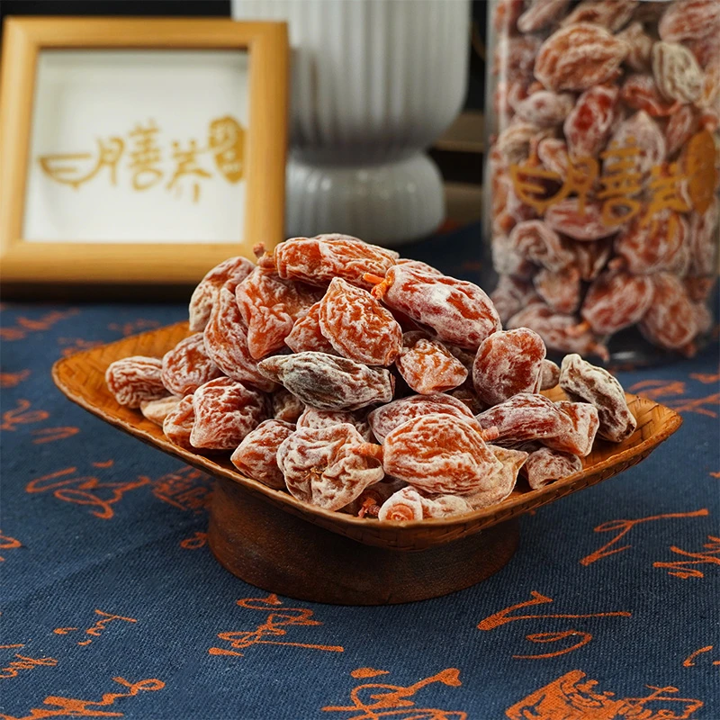 【小姨子专属】精选潮汕桑葚珍果梅