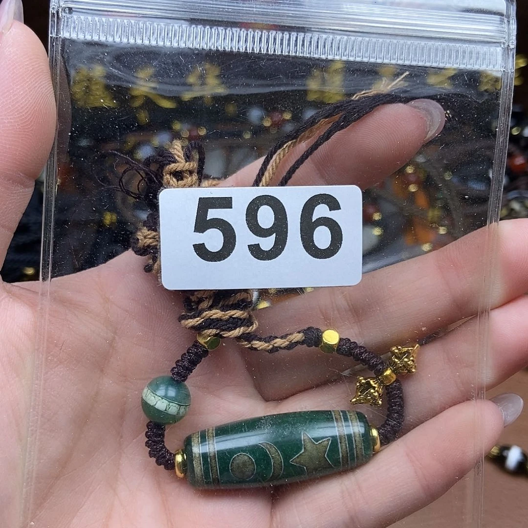 玛瑙/玉髓合金颈饰