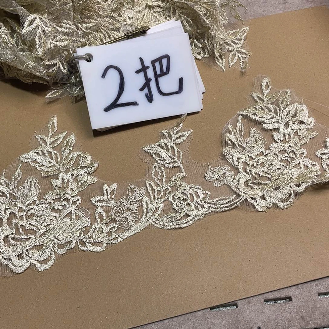 无纺布直播辅料闪购链接