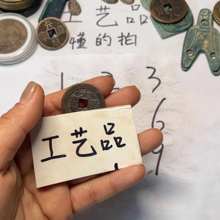 纯银工艺品工艺品工艺品