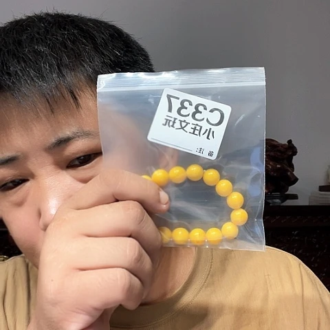 【闪购商品】石英石铁合金337