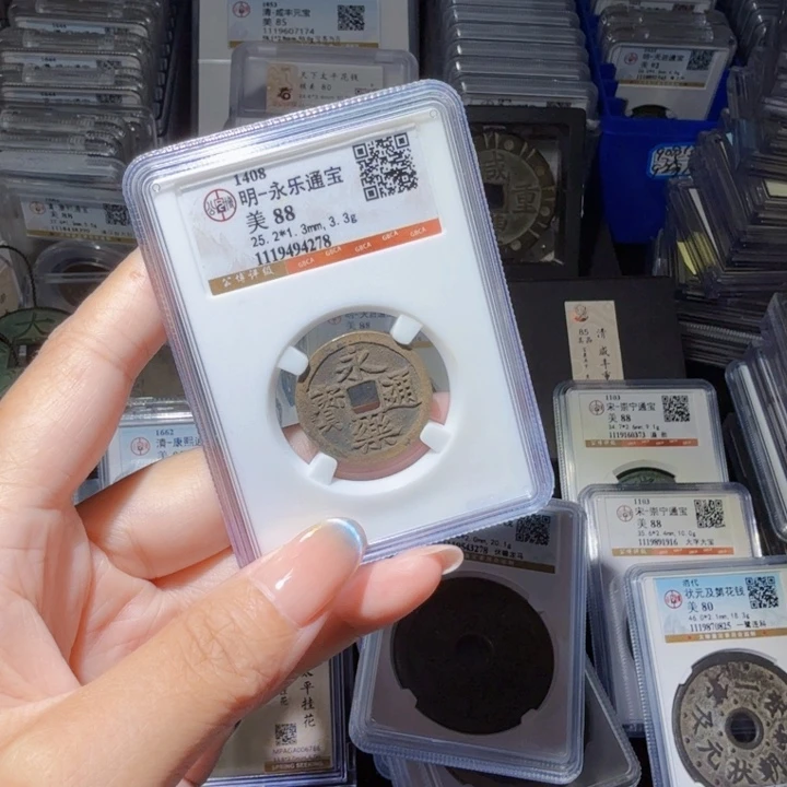铜As历朝历代……4278