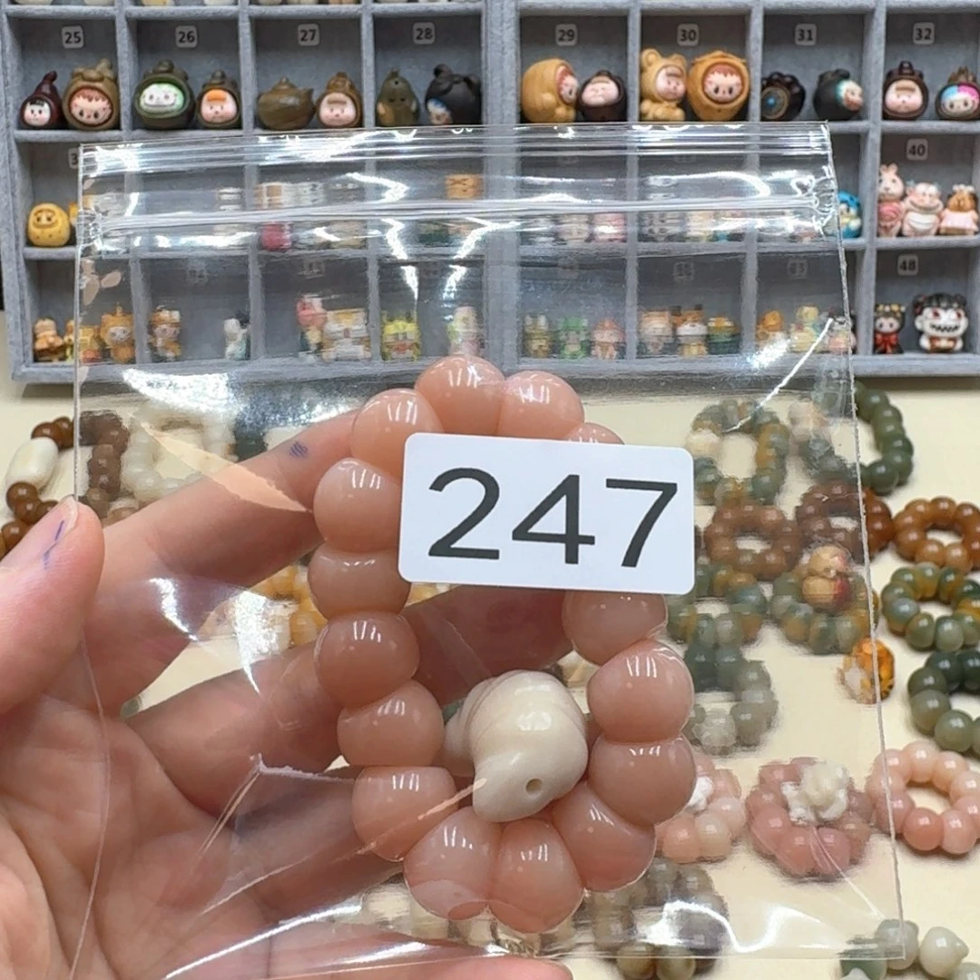 菩提根/象牙果吊坠一****踢